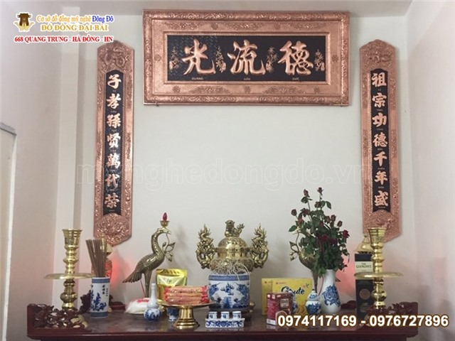 hoành phi câu đối - bộ hoành phi câu đối bằng đồng đỏ 1m55
